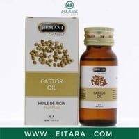 هيماني زيت الخروع - 30 مل