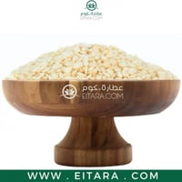 سمسم ني مقشور