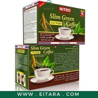 القهوة الخضراء نترو بدون كافيين 15 غرام × 12 كيس