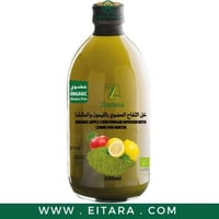 خل التفاح العضوي بالليمون والماتشا 500 جم