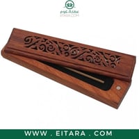 مبخرة بادوك الذكية 15 سم