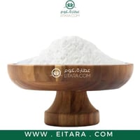 دقيق أرامكو