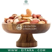 مكسرات مشكلة رقم 2