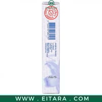 كريم تفتيح من فير آند وايت 50 مل