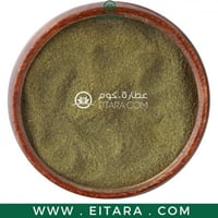 زعتر فلسطيني مطحون