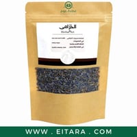ورود خزامى مجففة درجة أولى من Herbal Art 200 جرام