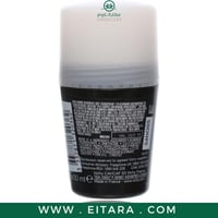 مزيل عرق دوار من فيتشي للرجال بخاصية التحكم الفائق...