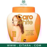 كارو لايت كريم تفتيح الجسم بزيت الجزر 500 مل