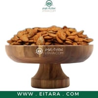 حب مصري مدخن