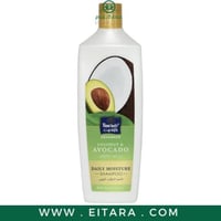 شامبو الترطيب اليومي بخلاصة جوز الهند والأفوكادو م...