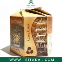 خلطة قهوة اصل الكيف