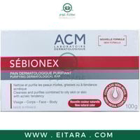 ايه سى ام صابون منظف للبشرة الدهنية 100 جرام