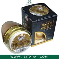 كريم مخمرية جذور العود معطرة للجسم والشعر واليدين...