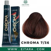 لاكمي كروما صبغة شعر بدون امونيا رقم 7/36 - 60 مل
