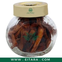 بخور سوداني - (صندل) 20 جرام