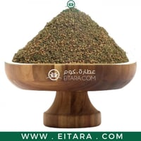 زعتر فلسطيني مطحون