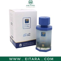 زيت جدايل مقوي الشعر - 130مل