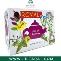 رويال شاي الريجيم بالأعشاب الطبيعية 50 كيس