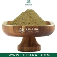 زعتر فلسطيني مطحون