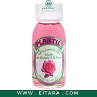 زيت الورد المغربي 60 مل