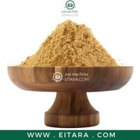 مردود مطحون