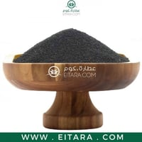 بذور الرجلة