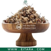 زهرة الاقحوان