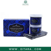 المجموعة المغربية للحمام بالنيلة الزرقاء من جاردن...