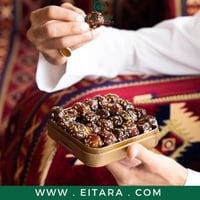 رزيز (سفسيف) الجوهرية مع تغميسة الطحينية 500 جرام