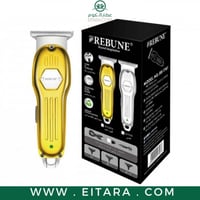 مكينة حلاقة ريبون رجالي RE-7707