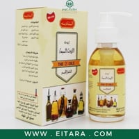 الناديه زيت الزيوت السبعه 125مل