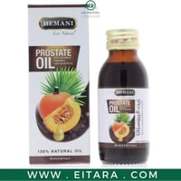 زيت البروستاتا من هيماني 60 مل