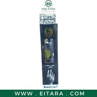 معجون حناء للنقش درجة اللون اسود - زينه بيوتي