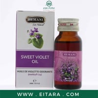 هيماني زيت البنفسج - 30 مل