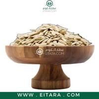 حب مشهدي مملح