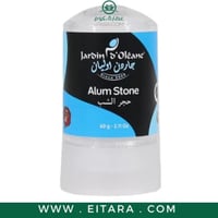 جاردن اوليان مزيل عرق حجر الشب 60 جرام