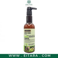 كورنيلز شامبو الافوكادو وعسل المانوكا 500 مل