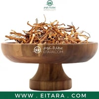 جذور الناردين