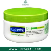 سيتافيل كريم لترطيب الوجه والجسم 250 غرام