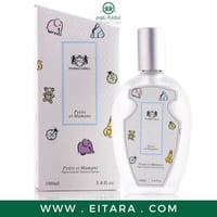 بيتي اي مامو للأطفال 100 مل