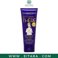 كومبليتلي بير كريم و مرطب منع نمو الشعر بالجسم 200...
