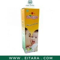 زيت تيلون لانج ماركة الصقر لتدليك الأطفال 20 مل