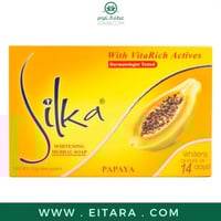 صابونة سيلكا المفتحة بالبابايا وفيتامين اي 135جرام
