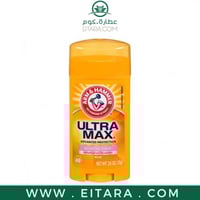 مزيل عرق باودر فريش الترا ماكس من ارم آند هامر 73...