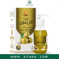 وادي النحل زيت الزيتون للشعر - 125 مل