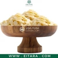 لوز حبتين (انصاف)