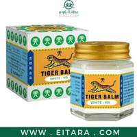 تايجر بالم الأبيض اتش ار مسكن للألم 19 غرام