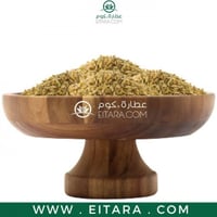 فريكة مصرية خشنة