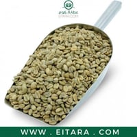 قهوة نية حب هرري