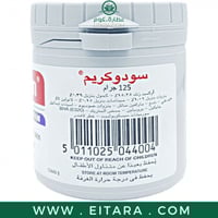 كريم مضاد للالتهاب من سودوكريم - 125 جرام